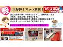 サムネイル2
