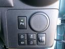 Ｌ　ＳＡＩＩＩ　ＴＶ・Ｂｌｕｅｔｏｏｔｈ接続・ＣＤ再生・衝突被害軽減ブレーキ・コーナーセンサー・オートハイビーム・ドラレコ・ＬＥＤヘッドライト（29枚目）