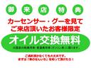 車のせんいちは、お車のご契約からご納車まで、スタッフ一丸となってまごころ込めてメンテナンスをいたします。車のせんいちの取扱うクルマは1台1台全てにおいて手間をかけたキレイで快適なクルマです!