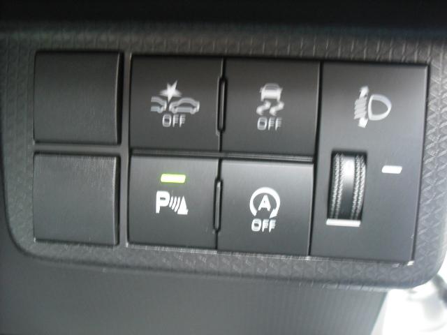 タント L キーレス スマートアシスト 社外ナビ ワンセグTV Bモニター オートHiビーム LEDヘッドライト Bluetooth接続 ETC 記録簿 車検9年4月!(17枚目)