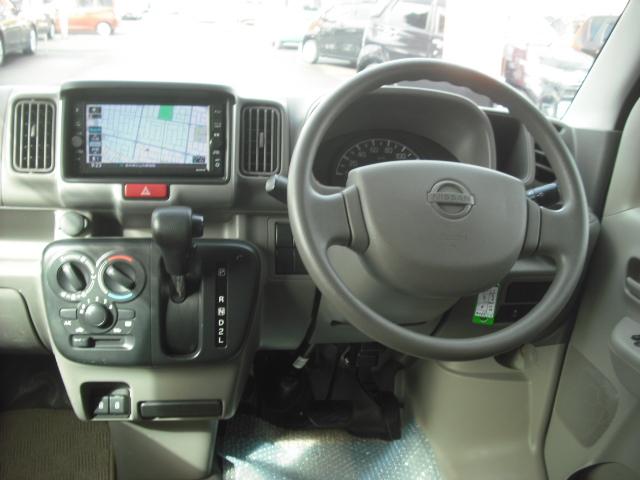 ＮＶ１００クリッパーバン ＤＸ　ＧＬパッケージ　ハイルーフ　キーレス　純正ナビ　フルセグＴＶ　ＥＴＣ　オートライト　前ドラレコ　ＬＥＤヘッドライト　電動格納ミラー（14枚目）