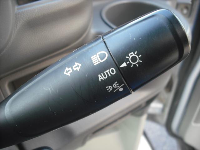 ＮＶ１００クリッパーバン ＤＸ　ＧＬパッケージ　ハイルーフ　キーレス　純正ナビ　フルセグＴＶ　ＥＴＣ　オートライト　前ドラレコ　ＬＥＤヘッドライト　電動格納ミラー（21枚目）