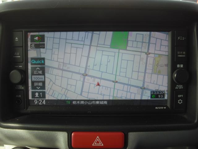 ＮＶ１００クリッパーバン ＤＸ　ＧＬパッケージ　ハイルーフ　キーレス　純正ナビ　フルセグＴＶ　ＥＴＣ　オートライト　前ドラレコ　ＬＥＤヘッドライト　電動格納ミラー（22枚目）