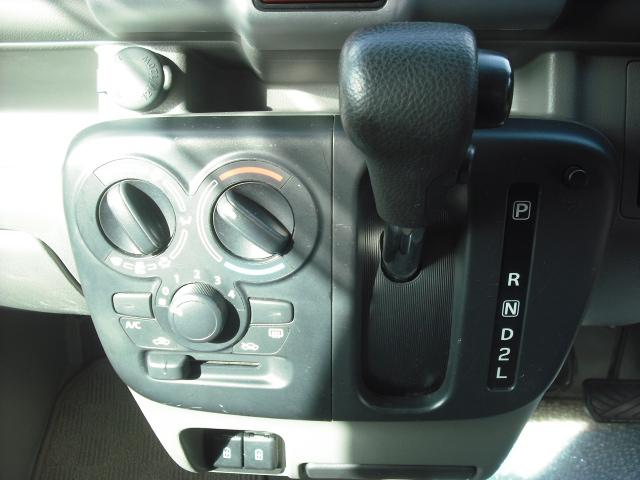 ＮＶ１００クリッパーバン ＤＸ　ＧＬパッケージ　ハイルーフ　キーレス　純正ナビ　フルセグＴＶ　ＥＴＣ　オートライト　前ドラレコ　ＬＥＤヘッドライト　電動格納ミラー（24枚目）