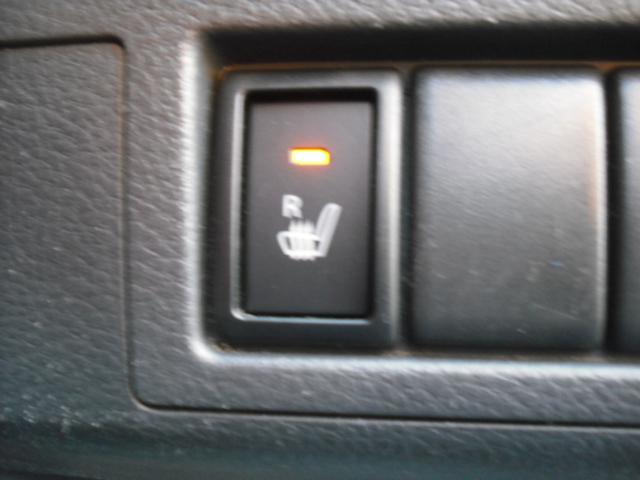 ワゴンR FX エネチャージ キーレス 社外ナビ ワンセグTV DVD再生 運転席シートヒーター アイドリングストップ 走行2万3千k!(20枚目)