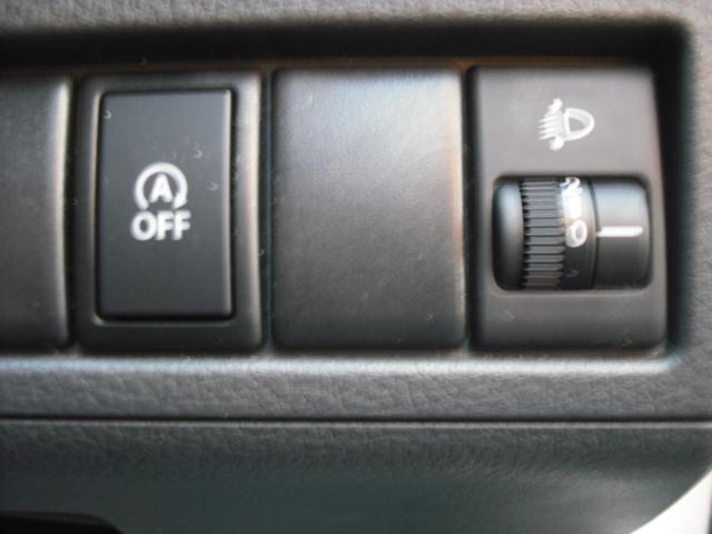 ワゴンR FX エネチャージ キーレス 社外ナビ ワンセグTV DVD再生 運転席シートヒーター アイドリングストップ 走行2万3千k!(21枚目)