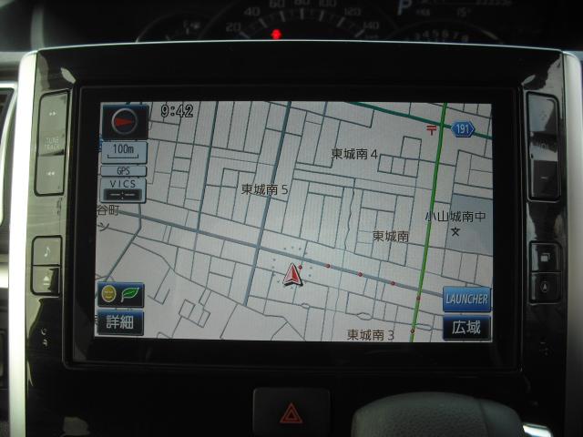 タント カスタムX トップエディションSAII プッシュスタート スマートアシストII 純正8インチナビ Bカメラ フルセグTV 左側パワースライド ETC HID 純正14インチAW Bluetooth接続 DVD再生 電格ミラー 車検9年10月(22枚目)