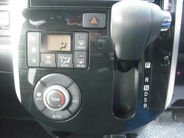 タント カスタムX トップエディションSAII プッシュスタート スマートアシストII 純正8インチナビ Bカメラ フルセグTV 左側パワースライド ETC HID 純正14インチAW Bluetooth接続 DVD再生 電格ミラー 車検9年10月(25枚目)