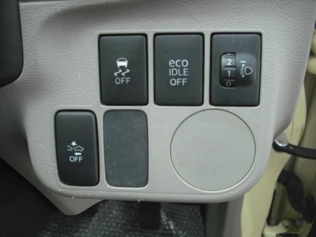 ミライース L SA キーレス スマートアシスト 純正CD ABS TRC 両席エアバック 衝突安全ボディ(19枚目)