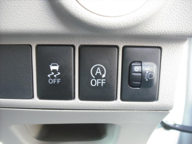 ステラ Ｌ　キーレス　社外ナビ　ワンセグＴＶ　アイドリングストップ　ベンチシート　走行２万６千ｋ！（19枚目）