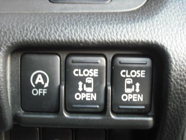 ｅＫスペースカスタム カスタムＴ　セーフティパッケージ　プッシュスタート　ｅ－アシスト　純正ナビ　フルセグＴＶ　アラウンドビューモニター　両側パワースライド　クルーズコントロール　オートＨｉビーム　Ｂｌｕｅｔｏｏｔｈ接続　ＤＶＤ再生　ＥＴＣ　前ドラレコ（19枚目）