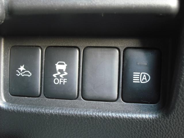 ｅＫスペースカスタム カスタムＴ　セーフティパッケージ　プッシュスタート　ｅ－アシスト　純正ナビ　フルセグＴＶ　アラウンドビューモニター　両側パワースライド　クルーズコントロール　オートＨｉビーム　Ｂｌｕｅｔｏｏｔｈ接続　ＤＶＤ再生　ＥＴＣ　前ドラレコ（21枚目）