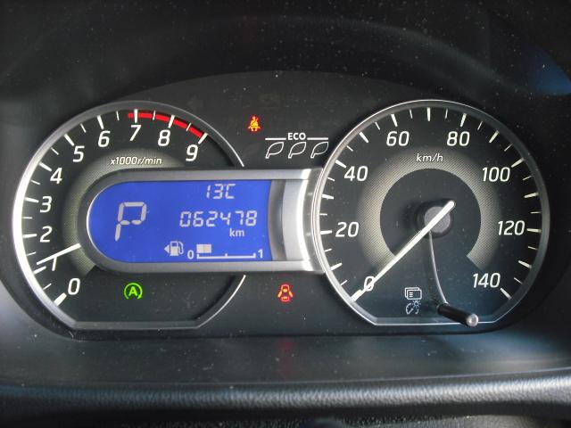 ｅＫスペースカスタム カスタムＴ　セーフティパッケージ　プッシュスタート　ｅ－アシスト　純正ナビ　フルセグＴＶ　アラウンドビューモニター　両側パワースライド　クルーズコントロール　オートＨｉビーム　Ｂｌｕｅｔｏｏｔｈ接続　ＤＶＤ再生　ＥＴＣ　前ドラレコ（22枚目）