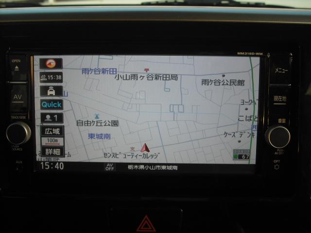 ｅＫスペースカスタム カスタムＴ　セーフティパッケージ　プッシュスタート　ｅ－アシスト　純正ナビ　フルセグＴＶ　アラウンドビューモニター　両側パワースライド　クルーズコントロール　オートＨｉビーム　Ｂｌｕｅｔｏｏｔｈ接続　ＤＶＤ再生　ＥＴＣ　前ドラレコ（25枚目）