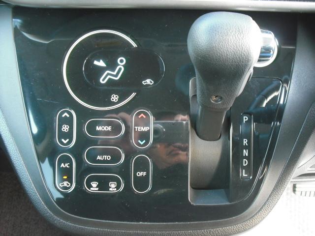 ｅＫスペースカスタム カスタムＴ　セーフティパッケージ　プッシュスタート　ｅ－アシスト　純正ナビ　フルセグＴＶ　アラウンドビューモニター　両側パワースライド　クルーズコントロール　オートＨｉビーム　Ｂｌｕｅｔｏｏｔｈ接続　ＤＶＤ再生　ＥＴＣ　前ドラレコ（28枚目）