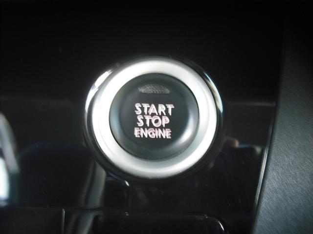 ｅＫスペースカスタム カスタムＴ　セーフティパッケージ　プッシュスタート　ｅ－アシスト　純正ナビ　フルセグＴＶ　アラウンドビューモニター　両側パワースライド　クルーズコントロール　オートＨｉビーム　Ｂｌｕｅｔｏｏｔｈ接続　ＤＶＤ再生　ＥＴＣ　前ドラレコ（29枚目）