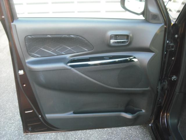 ｅＫスペースカスタム カスタムＴ　セーフティパッケージ　プッシュスタート　ｅ－アシスト　純正ナビ　フルセグＴＶ　アラウンドビューモニター　両側パワースライド　クルーズコントロール　オートＨｉビーム　Ｂｌｕｅｔｏｏｔｈ接続　ＤＶＤ再生　ＥＴＣ　前ドラレコ（32枚目）