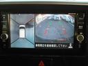 カスタムＴ　セーフティパッケージ　プッシュスタート　ｅ－アシスト　純正ナビ　フルセグＴＶ　アラウンドビューモニター　両側パワースライド　クルーズコントロール　オートＨｉビーム　Ｂｌｕｅｔｏｏｔｈ接続　ＤＶＤ再生　ＥＴＣ　前ドラレコ（26枚目）