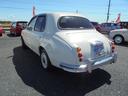 MITSUOKA VIEWT