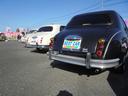 MITSUOKA VIEWT