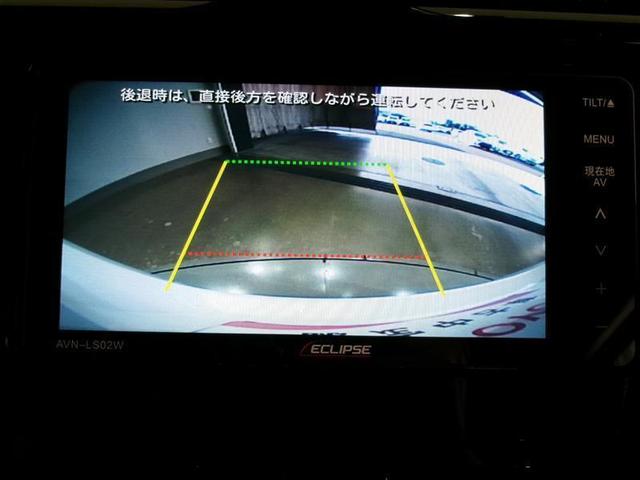 ルーミー カスタムＧ　ワンセグ　メモリーナビ　ＤＶＤ再生　バックカメラ　衝突被害軽減システム　ＥＴＣ　両側電動スライド　ＬＥＤヘッドランプ　アイドリングストップ（8枚目）