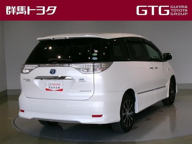 エスティマハイブリッド アエラス　プレミアム　４ＷＤ　フルセグ　メモリーナビ　ＤＶＤ再生　バックカメラ　ＥＴＣ　両側電動スライド　ＨＩＤヘッドライト　乗車定員７人　３列シート　記録簿（3枚目）