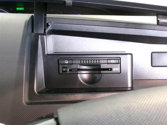 エスティマハイブリッド アエラス　プレミアム　４ＷＤ　フルセグ　メモリーナビ　ＤＶＤ再生　バックカメラ　ＥＴＣ　両側電動スライド　ＨＩＤヘッドライト　乗車定員７人　３列シート　記録簿（11枚目）