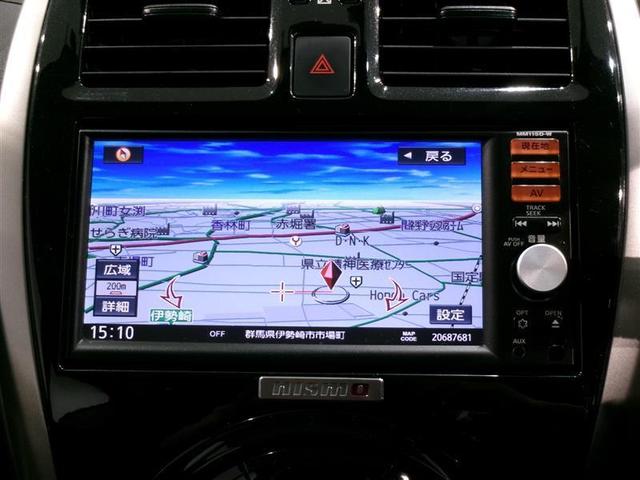 マーチ ニスモ　Ｓ　フルセグ　メモリーナビ　ＥＴＣ　ワンオーナー（7枚目）