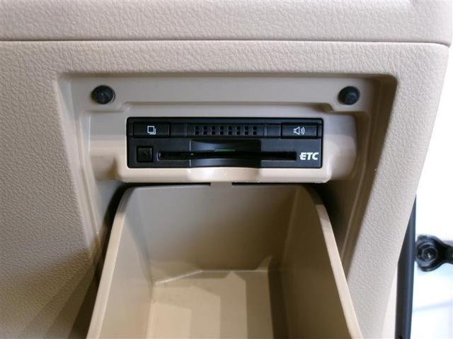 ヴェルファイア 2.4X フルセグ HDDナビ DVD再生 後席モニター バックカメラ ETC 両側電動スライド HIDヘッドライト 乗車定員8人 3列シート ワンオーナー フルエアロ 記録簿(11枚目)