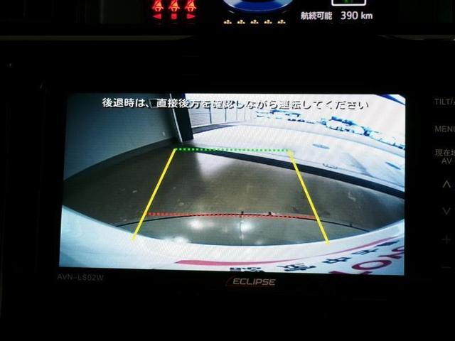 ルーミー カスタムＧ　ワンセグ　メモリーナビ　ＤＶＤ再生　ミュージックプレイヤー接続可　バックカメラ　衝突被害軽減システム　ＥＴＣ　両側電動スライド　ＬＥＤヘッドランプ　記録簿　アイドリングストップ（8枚目）