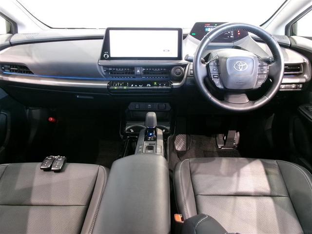 プリウス Z フルセグ メモリーナビ ミュージックプレイヤー接続可 バックカメラ 衝突被害軽減システム ETC ドラレコ LEDヘッドランプ ワンオーナー 記録簿(4枚目)