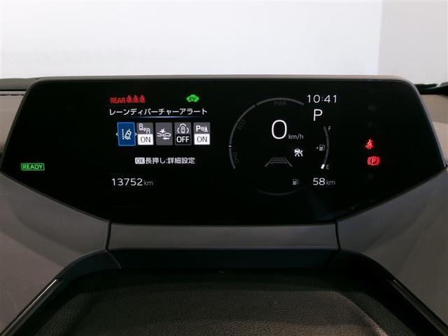 プリウス Z フルセグ メモリーナビ ミュージックプレイヤー接続可 バックカメラ 衝突被害軽減システム ETC ドラレコ LEDヘッドランプ ワンオーナー 記録簿(6枚目)