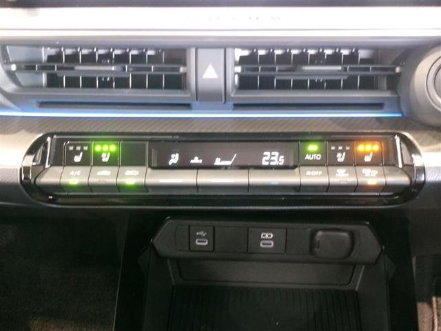 プリウス Z フルセグ メモリーナビ ミュージックプレイヤー接続可 バックカメラ 衝突被害軽減システム ETC ドラレコ LEDヘッドランプ ワンオーナー 記録簿(9枚目)