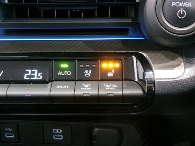 プリウス Z フルセグ メモリーナビ ミュージックプレイヤー接続可 バックカメラ 衝突被害軽減システム ETC ドラレコ LEDヘッドランプ ワンオーナー 記録簿(10枚目)