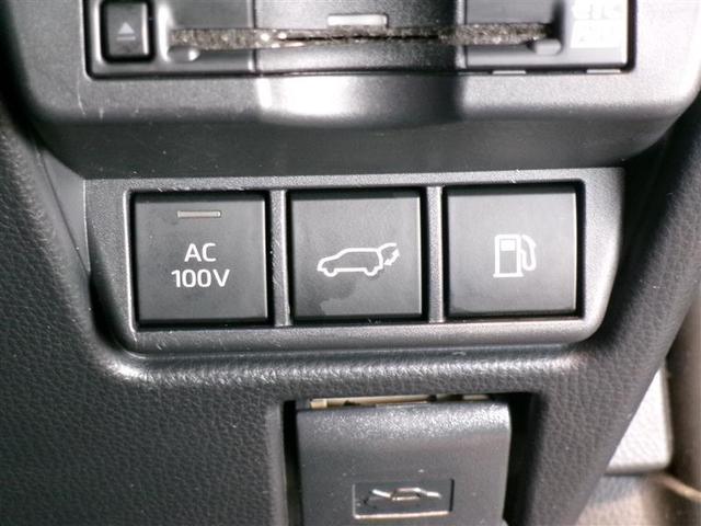 プリウス Z フルセグ メモリーナビ ミュージックプレイヤー接続可 バックカメラ 衝突被害軽減システム ETC ドラレコ LEDヘッドランプ ワンオーナー 記録簿(12枚目)