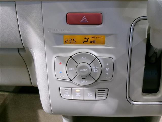 アルトラパン Ｘ　フルセグ　メモリーナビ　ＤＶＤ再生　ＥＴＣ　ＨＩＤヘッドライト（8枚目）