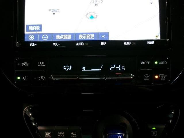 プリウス Ｓツーリングセレクション　フルセグ　メモリーナビ　ＤＶＤ再生　バックカメラ　衝突被害軽減システム　ＥＴＣ　ＬＥＤヘッドランプ　ワンオーナー　記録簿（9枚目）