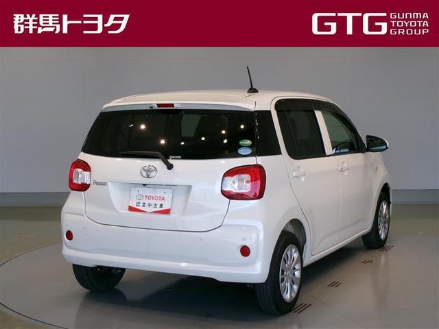 パッソ X LパッケージS フルセグ メモリーナビ DVD再生 バックカメラ 衝突被害軽減システム ETC ワンオーナー 記録簿 アイドリングストップ(3枚目)