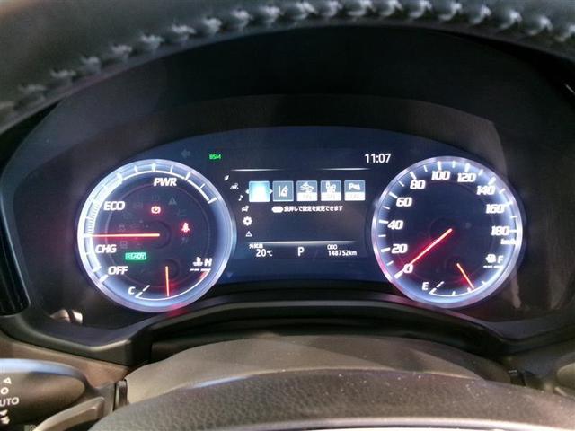 クラウンハイブリッド Ｇ－エグゼクティブ　Ｆｏｕｒ　革シート　サンルーフ　４ＷＤ　フルセグ　メモリーナビ　ＤＶＤ再生　ミュージックプレイヤー接続可　バックカメラ　衝突被害軽減システム　ＥＴＣ　ＬＥＤヘッドランプ　記録簿（6枚目）