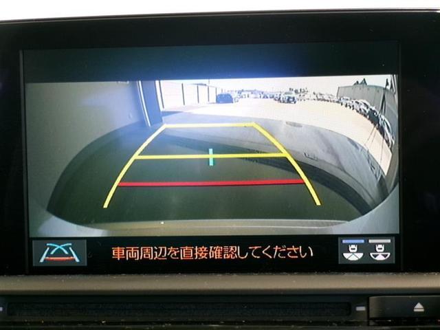 クラウンハイブリッド Ｇ－エグゼクティブ　Ｆｏｕｒ　革シート　サンルーフ　４ＷＤ　フルセグ　メモリーナビ　ＤＶＤ再生　ミュージックプレイヤー接続可　バックカメラ　衝突被害軽減システム　ＥＴＣ　ＬＥＤヘッドランプ　記録簿（8枚目）