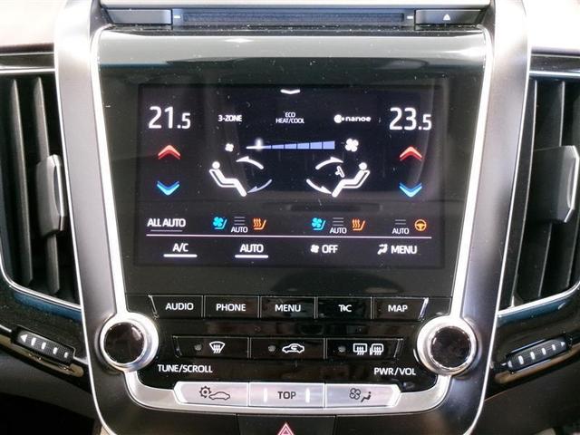 クラウンハイブリッド Ｇ－エグゼクティブ　Ｆｏｕｒ　革シート　サンルーフ　４ＷＤ　フルセグ　メモリーナビ　ＤＶＤ再生　ミュージックプレイヤー接続可　バックカメラ　衝突被害軽減システム　ＥＴＣ　ＬＥＤヘッドランプ　記録簿（9枚目）