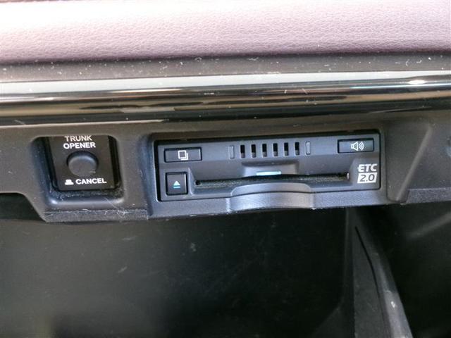 クラウンハイブリッド Ｇ－エグゼクティブ　Ｆｏｕｒ　革シート　サンルーフ　４ＷＤ　フルセグ　メモリーナビ　ＤＶＤ再生　ミュージックプレイヤー接続可　バックカメラ　衝突被害軽減システム　ＥＴＣ　ＬＥＤヘッドランプ　記録簿（13枚目）