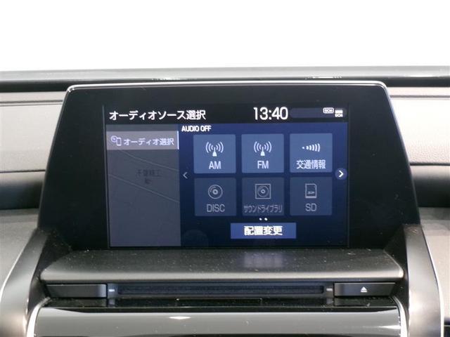 クラウンハイブリッド Ｇ　革シート　フルセグ　メモリーナビ　ＤＶＤ再生　ミュージックプレイヤー接続可　バックカメラ　衝突被害軽減システム　ＥＴＣ　ドラレコ　ＬＥＤヘッドランプ　記録簿（7枚目）