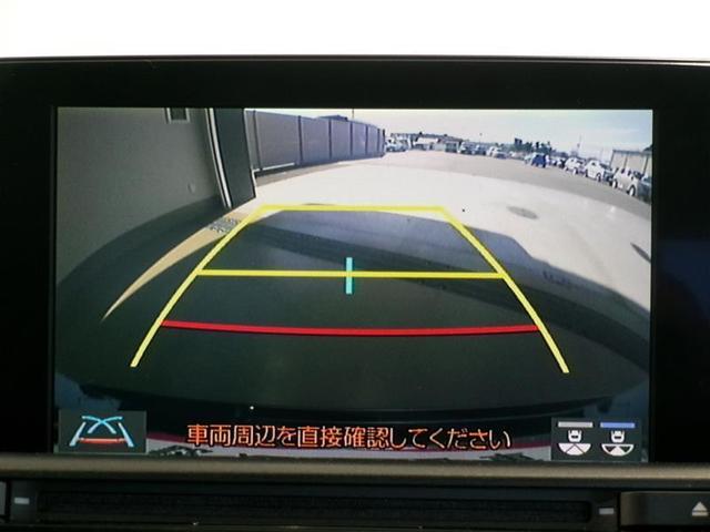 クラウンハイブリッド Ｇ　革シート　フルセグ　メモリーナビ　ＤＶＤ再生　ミュージックプレイヤー接続可　バックカメラ　衝突被害軽減システム　ＥＴＣ　ドラレコ　ＬＥＤヘッドランプ　記録簿（8枚目）