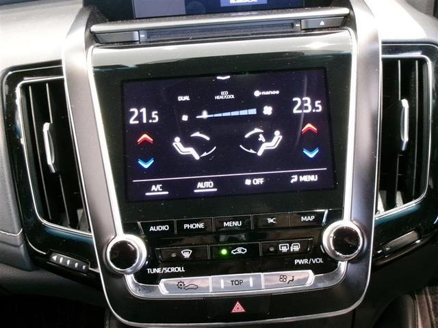 クラウンハイブリッド Ｇ　革シート　フルセグ　メモリーナビ　ＤＶＤ再生　ミュージックプレイヤー接続可　バックカメラ　衝突被害軽減システム　ＥＴＣ　ドラレコ　ＬＥＤヘッドランプ　記録簿（9枚目）