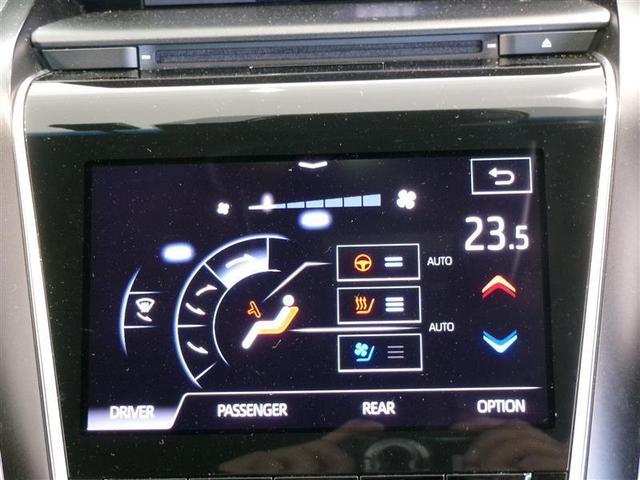 クラウンハイブリッド Ｇ　革シート　フルセグ　メモリーナビ　ＤＶＤ再生　ミュージックプレイヤー接続可　バックカメラ　衝突被害軽減システム　ＥＴＣ　ドラレコ　ＬＥＤヘッドランプ　記録簿（11枚目）