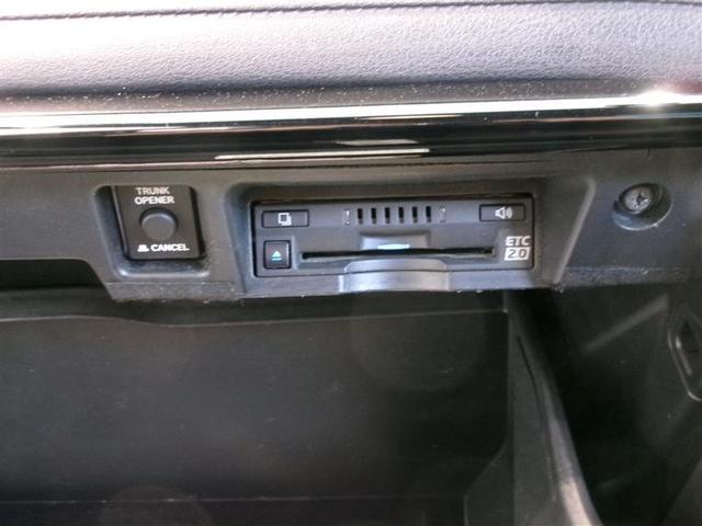 クラウンハイブリッド Ｇ　革シート　フルセグ　メモリーナビ　ＤＶＤ再生　ミュージックプレイヤー接続可　バックカメラ　衝突被害軽減システム　ＥＴＣ　ドラレコ　ＬＥＤヘッドランプ　記録簿（13枚目）