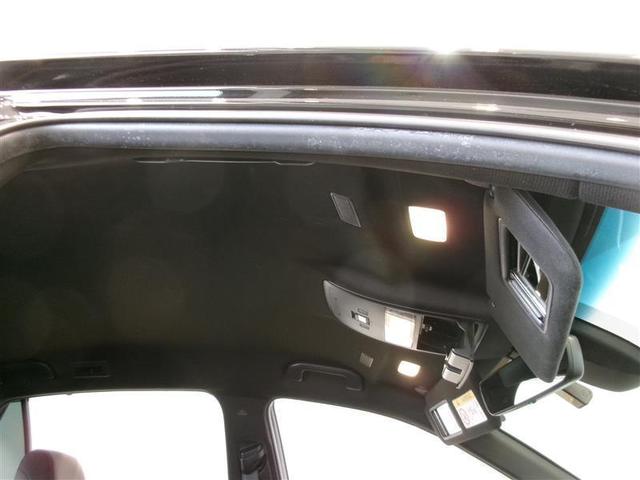クラウンハイブリッド Ｇ　革シート　フルセグ　メモリーナビ　ＤＶＤ再生　ミュージックプレイヤー接続可　バックカメラ　衝突被害軽減システム　ＥＴＣ　ドラレコ　ＬＥＤヘッドランプ　記録簿（14枚目）