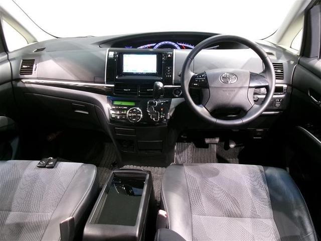 エスティマ アエラス プレミアムエディション フルセグ メモリーナビ DVD再生 バックカメラ ETC 両側電動スライド HIDヘッドライト 乗車定員7人 3列シート ワンオーナー(4枚目)