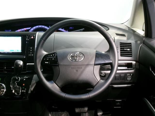 エスティマ アエラス プレミアムエディション フルセグ メモリーナビ DVD再生 バックカメラ ETC 両側電動スライド HIDヘッドライト 乗車定員7人 3列シート ワンオーナー(5枚目)